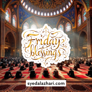 power of Friday prayers


