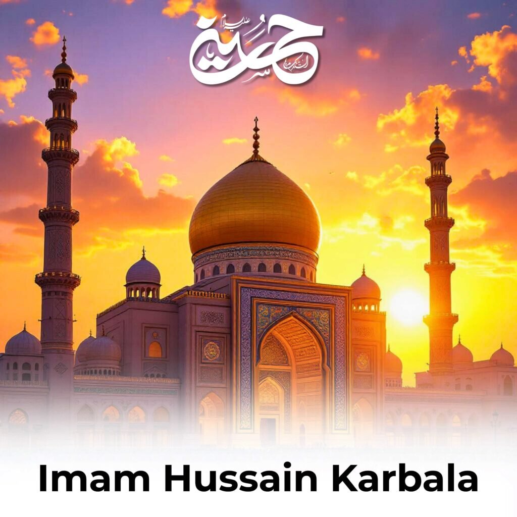 Karbala on Ashura, where Imam Hussain sacrificed for Islam
