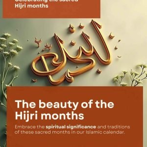 10 Powerful Reasons Why the Hijri Calendar Matters for Every Muslim Today
