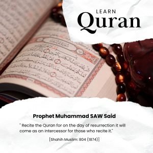 7 Life-Changing Blessings of Reciting the Quran with Beauty and Precision