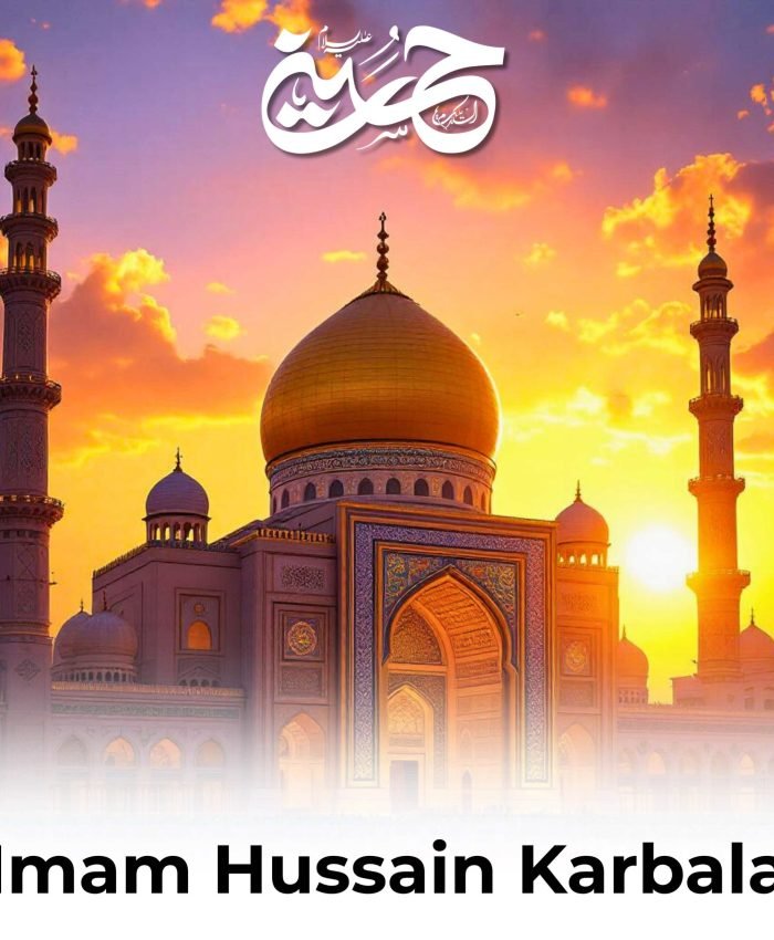 The Final 3 Days of Imam Hussain’s Shahadat