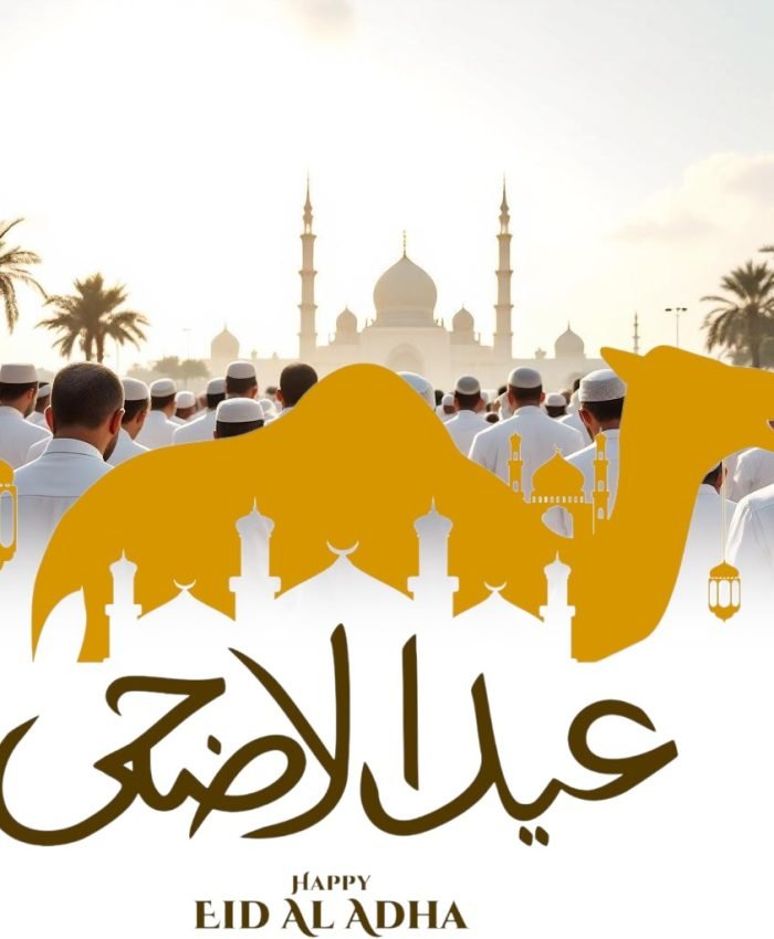Eid Al Adha 2025: The Spiritual Power of Sacrifice & Unity