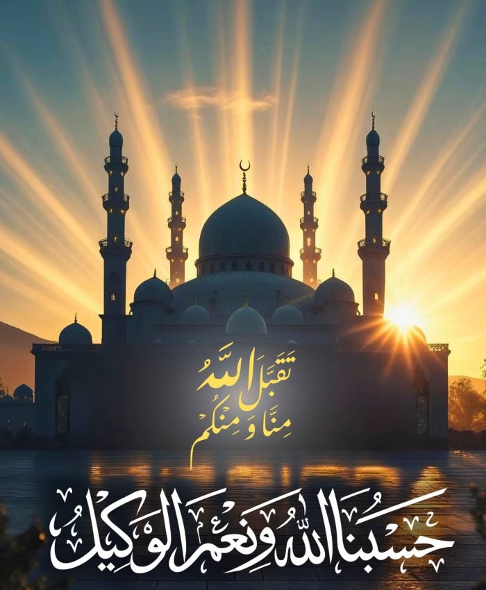 7 Powerful Morning Duas